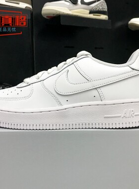 正品耐克大童鞋2025春季Air Force 1空军一号休闲板鞋FV5951-111