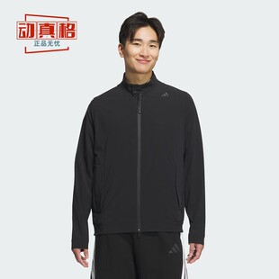 阿迪达斯男2025年秋新款凉感拒水运动休闲夹克外套 KB5134-KC5819