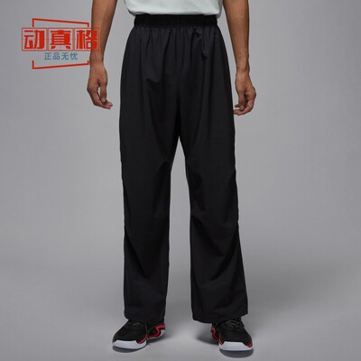 系带长裤常规梭织中腰宽松速干