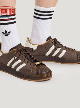 阿迪达斯三叶草2026中性SUPERSTAR II贝壳头休闲鞋 HP7108-KI6590