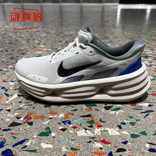 耐克男鞋2026秋款Comfort Ride EasyOn厚底缓震运动鞋 IF4997-014