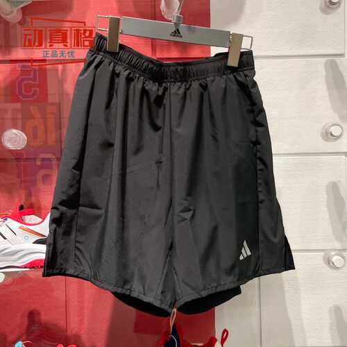 阿迪达斯男裤2025夏季款反光速干透气运动健身跑步五分短裤JZ2349