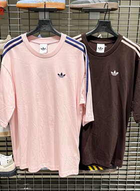 adidas阿迪达斯三叶草2026夏3S TEE纯棉运动休闲男短袖T恤 KG6333