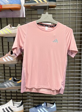 阿迪达斯2026夏女装ADI365 BZ T W圆领速干透气运动短袖T恤KT1706