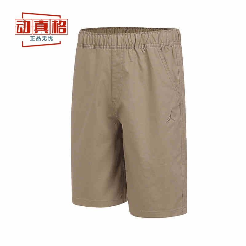 耐克男裤2025夏款Jordan工装百搭休闲运动宽松短裤HF9336-257-010