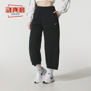 NIKE女子2025年冬季 IM7475 010 652 运动宽松休闲保暖中腰九分裤