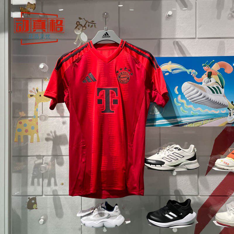 Adidas阿迪达斯男装拜仁球迷版主场足球服运动透气短袖T恤IT8511
