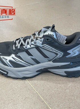 阿迪达斯男女鞋2025秋新款稳定缓震运动休闲老爹鞋KK1001-KK1002