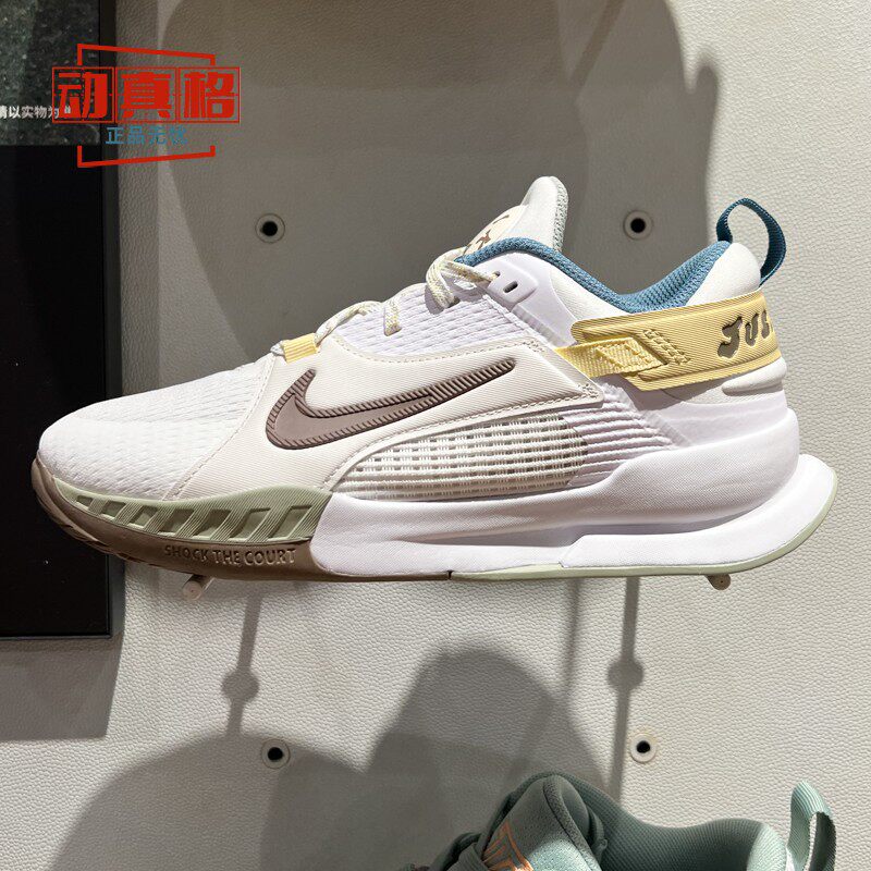 耐克大童鞋2025春新款KIDS CROSSCOURT耐磨透气运动鞋HV6008-121