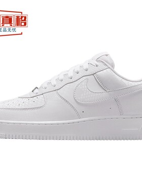 耐克男2025Air Force 1 科比AF1空军一号耐磨低帮板鞋 IB0018-100