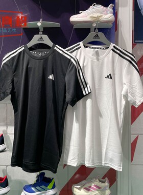 阿迪达斯男装短袖2025春款舒适透气休闲短袖圆领T恤IB8150 IB8151