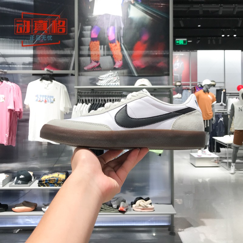 耐克男鞋运动休闲板鞋