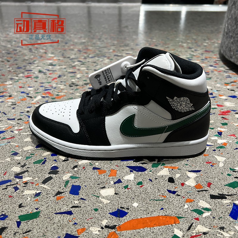 耐克男子2026秋新款AIR JORDAN 1经典高帮耐磨篮球板鞋DQ8426-004