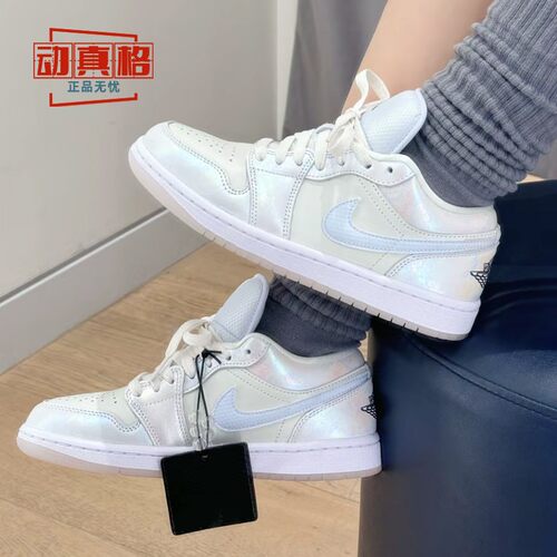 耐克新年蜕变系列AJ1板鞋