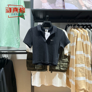 T恤 短袖 短款 010 DV7885 2025夏款 NIKE耐克女装 运动休闲透气POLO衫