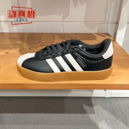 阿迪达斯运动休闲板鞋德训鞋
