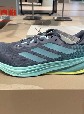 阿迪达斯男鞋2025年SUPERNOVA RISE 2超轻缓震回弹体测跑步运动鞋
