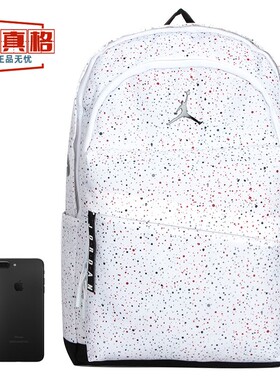 耐克男女包大学生书包Jordan运动休闲双肩包JD2133032GS-008-005