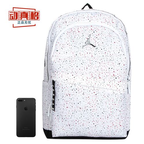 耐克男女包大学生书包Jordan运动休闲双肩包JD2133032GS-008-005
