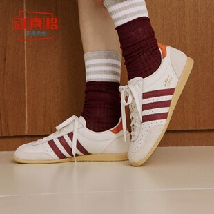 2025秋JAPAN T头鞋 SHOES 复古薄底运动鞋 JI2662 经典 阿迪达斯女鞋