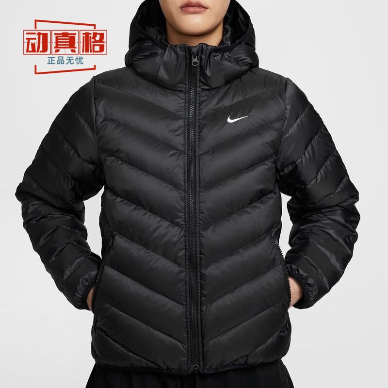 NIKE耐克女子轻羽绒连帽夹克