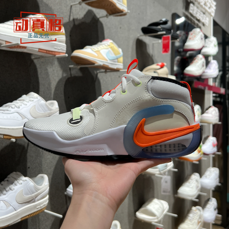 耐克AIR ZOOM CROSSOVER 2大童男女中帮篮球运动鞋夏款HF5733-181