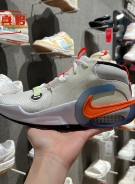 耐克AIR ZOOM CROSSOVER 2大童男女中帮篮球运动鞋夏款HF5733-181