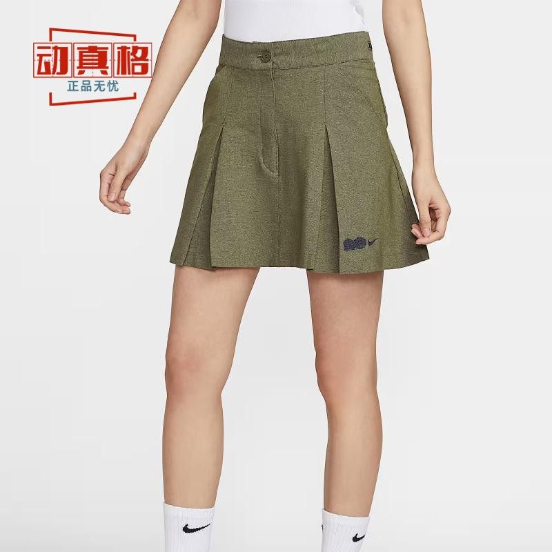 耐克女装2025夏季款百搭运动休闲半身裙通勤百褶裙HQ6070-010-222