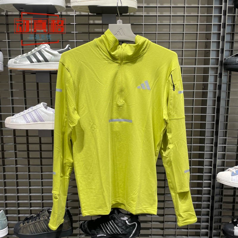 阿迪达斯透湿保暖跑步半拉链