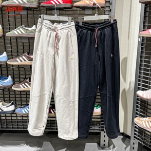 Adidas阿迪达斯26新年款 休闲长裤 KE4065 KE4066 男子直筒舒适卫裤