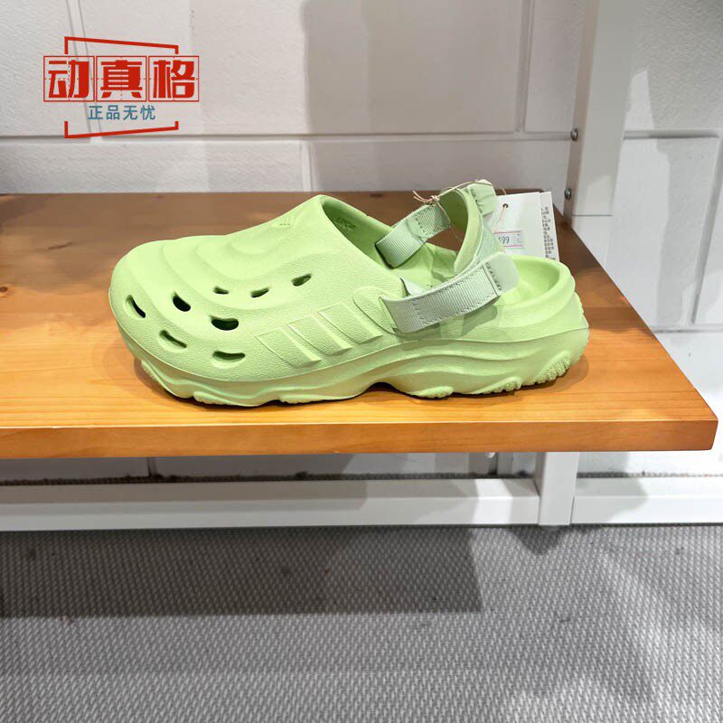 阿迪达斯男女鞋户外运动沙滩鞋