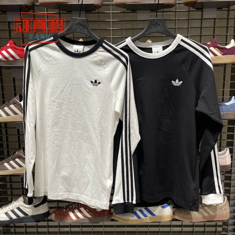 阿迪达斯2026春三叶草男3S LS TEE圆领休闲长袖T恤 KE3545-KE3546,运动服/休闲服装,运动T恤,淘宝优惠券,粉丝福利购,淘宝优惠卷