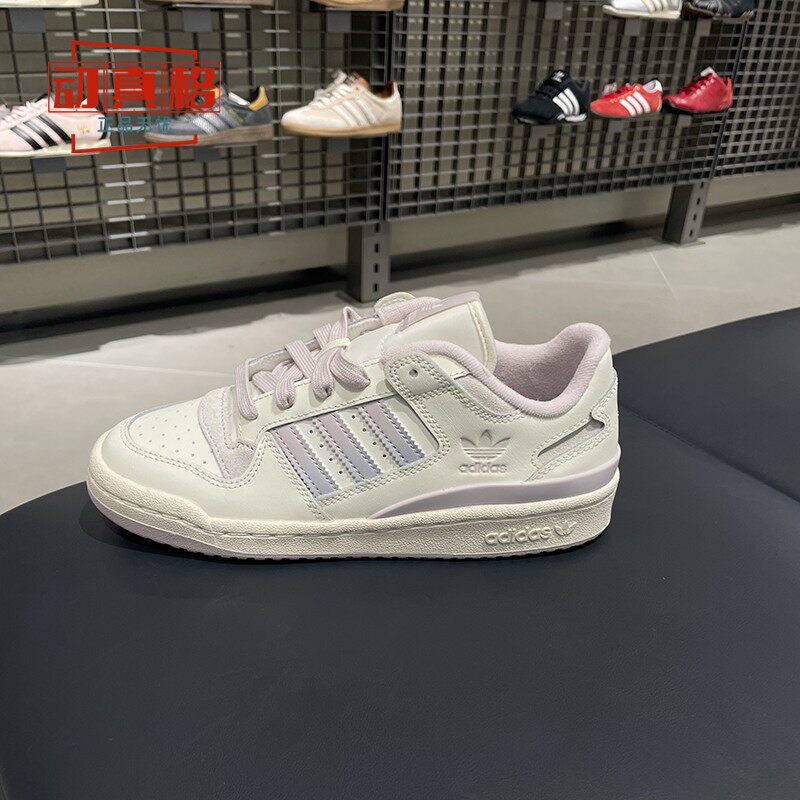 阿迪达斯三叶草2026春女鞋FORUM LOW CL厚底板鞋运动休闲鞋JP9023