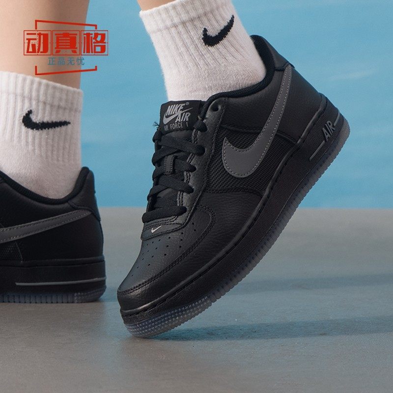 耐克大童AIRFORCE1休闲鞋