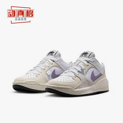 耐克大童鞋2025春季新款JORDAN STADIUM 90篮球运动鞋DX4399-105