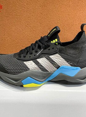 adidas阿迪达斯2026 RAPIDMOVE ADV 2 TRAINER运动男跑步鞋JQ4118