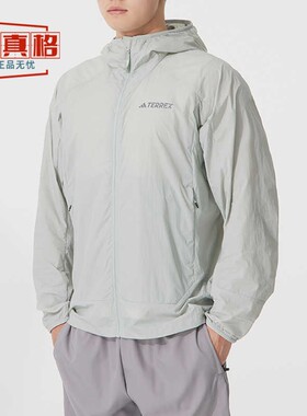 阿迪达斯男装2025夏季户外防晒衣透气薄款连帽外套 JD3506 JD3504