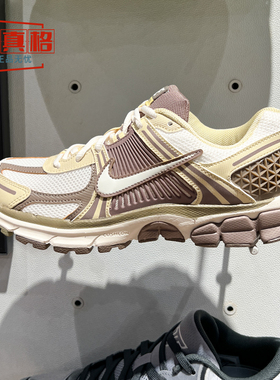 耐克大童女鞋2025春季新款Vomero 5复古轻便休闲老爹鞋HV6009-111