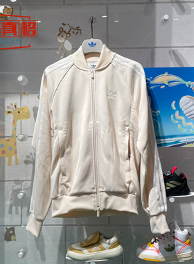 阿迪达斯三叶草男装2024秋季款美式夹克运动三条纹休闲外套IR9864