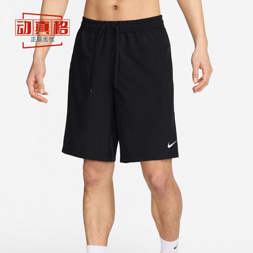 耐克男子2025夏季新款无衬裤速干透气运动休闲宽松短裤FN2999-010