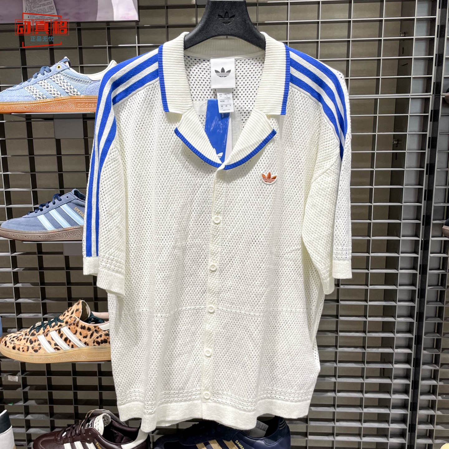 adidas三叶草男纯棉翻领短袖衬衫