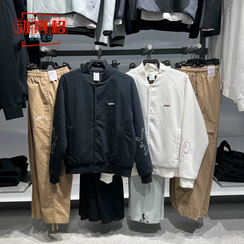 耐克男子冬季保暖棉服夹克外套