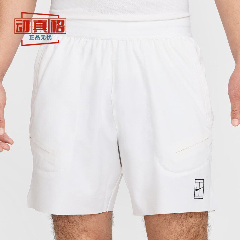 耐克男子2025夏季款网球运动速干舒适透气短裤FZ6914-010-100-259