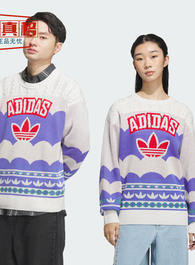 阿迪达斯三叶草男女款2025春季新年款休闲套头毛衣JL8366 JL8367