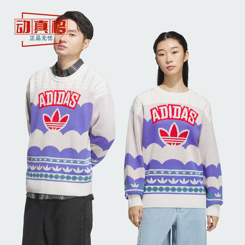 2025春季新款宽松圆领针织衫