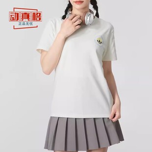 IR7473 阿迪达斯三叶草女装 款 T恤夏季 IT9831 印花纯棉透气运动短袖