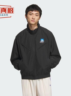 阿迪达斯三叶草男装2025新款街头复古运动夹克外套JN1660 JN1661