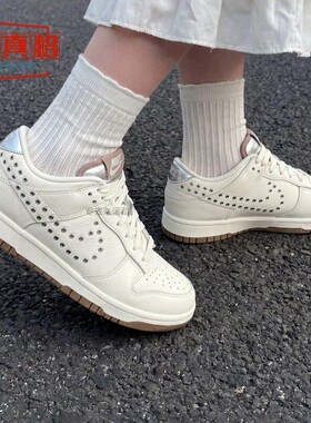 NIKE耐克2026夏季女子DUNK LOW复古低帮运动休闲板鞋  IU3488-133