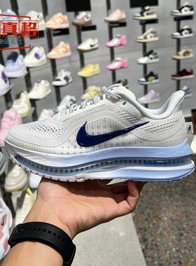 Nike耐克女子2026秋季新款Pegasus Premium冰蓝白飞马 HQ2593-107