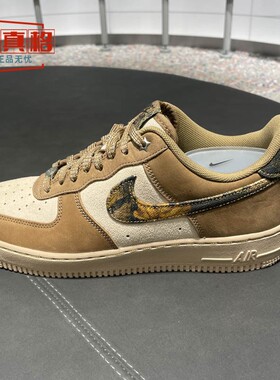 耐克2025男鞋复古叶卡其棕色空军一号AF1运动鞋板鞋 IO9803-200